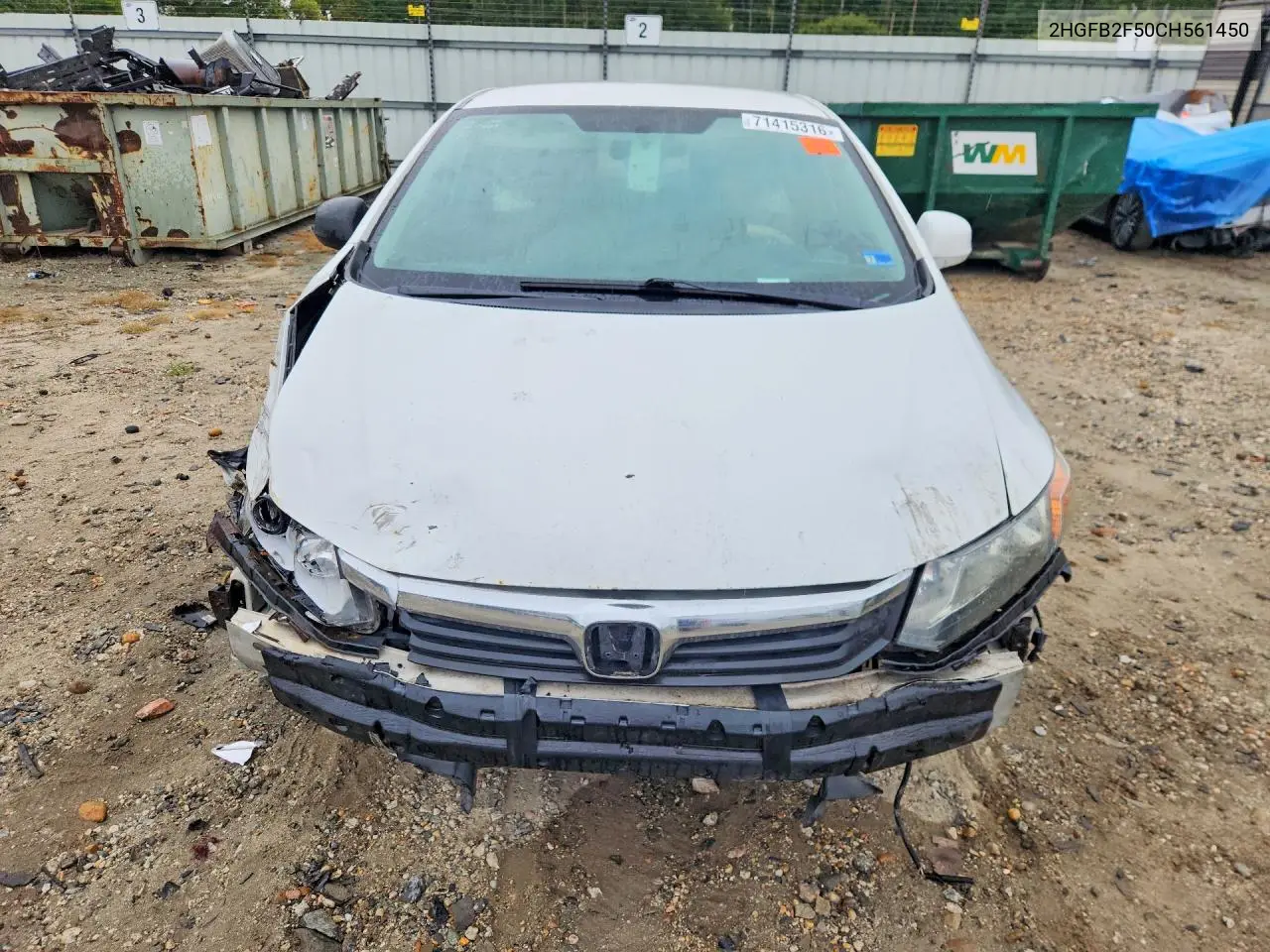 2012 HONDA CIVIC VIN 2HGFB2F50CH561450 — фото 5