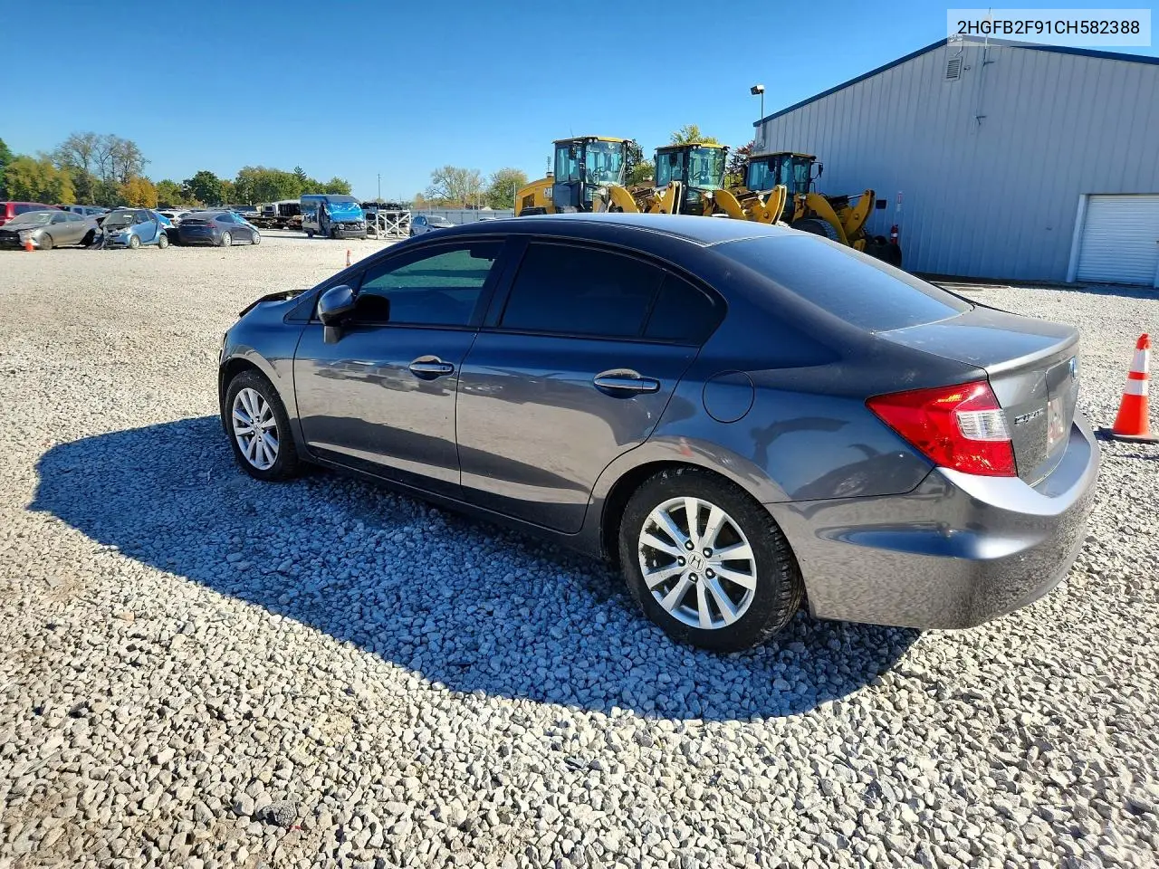 2012 HONDA CIVIC VIN 2HGFB2F91CH582388 — фото 2