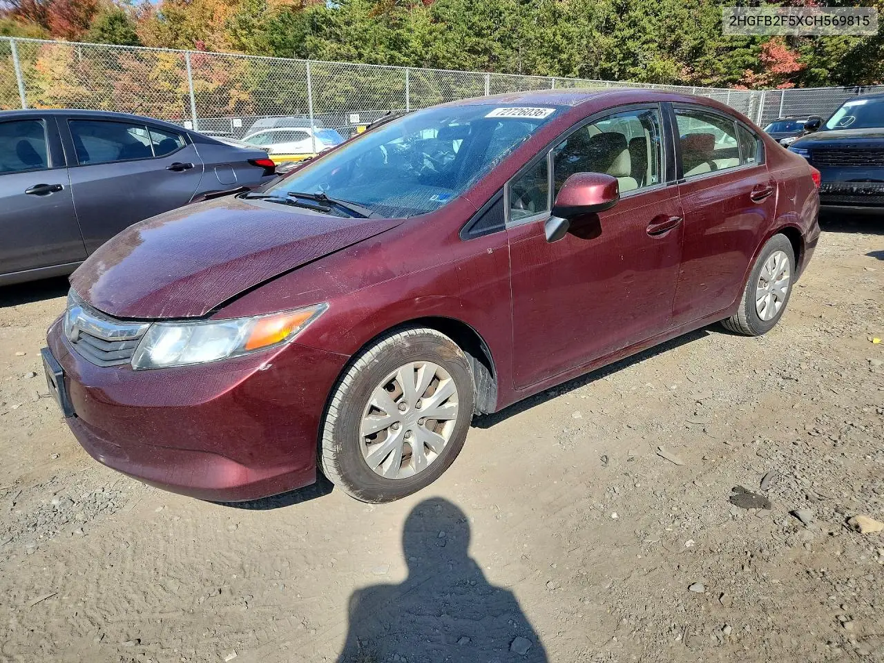 HONDA CIVIC 2012, VIN 2HGFB2F5XCH569815
