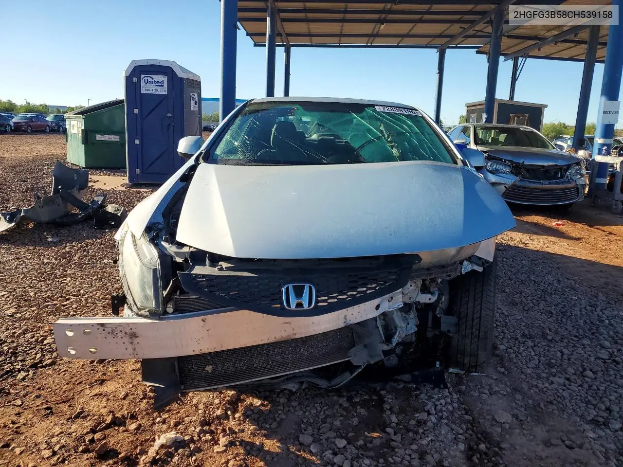 2012 HONDA CIVIC VIN 2HGFG3B58CH539158 — фото 5
