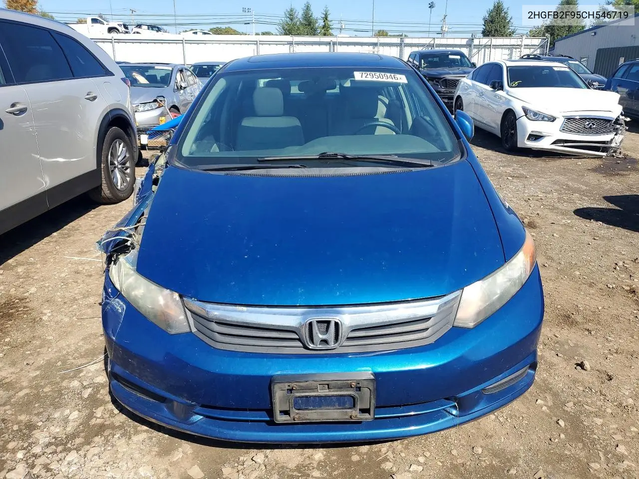 2012 HONDA CIVIC VIN 2HGFB2F95CH546719 — фото 5