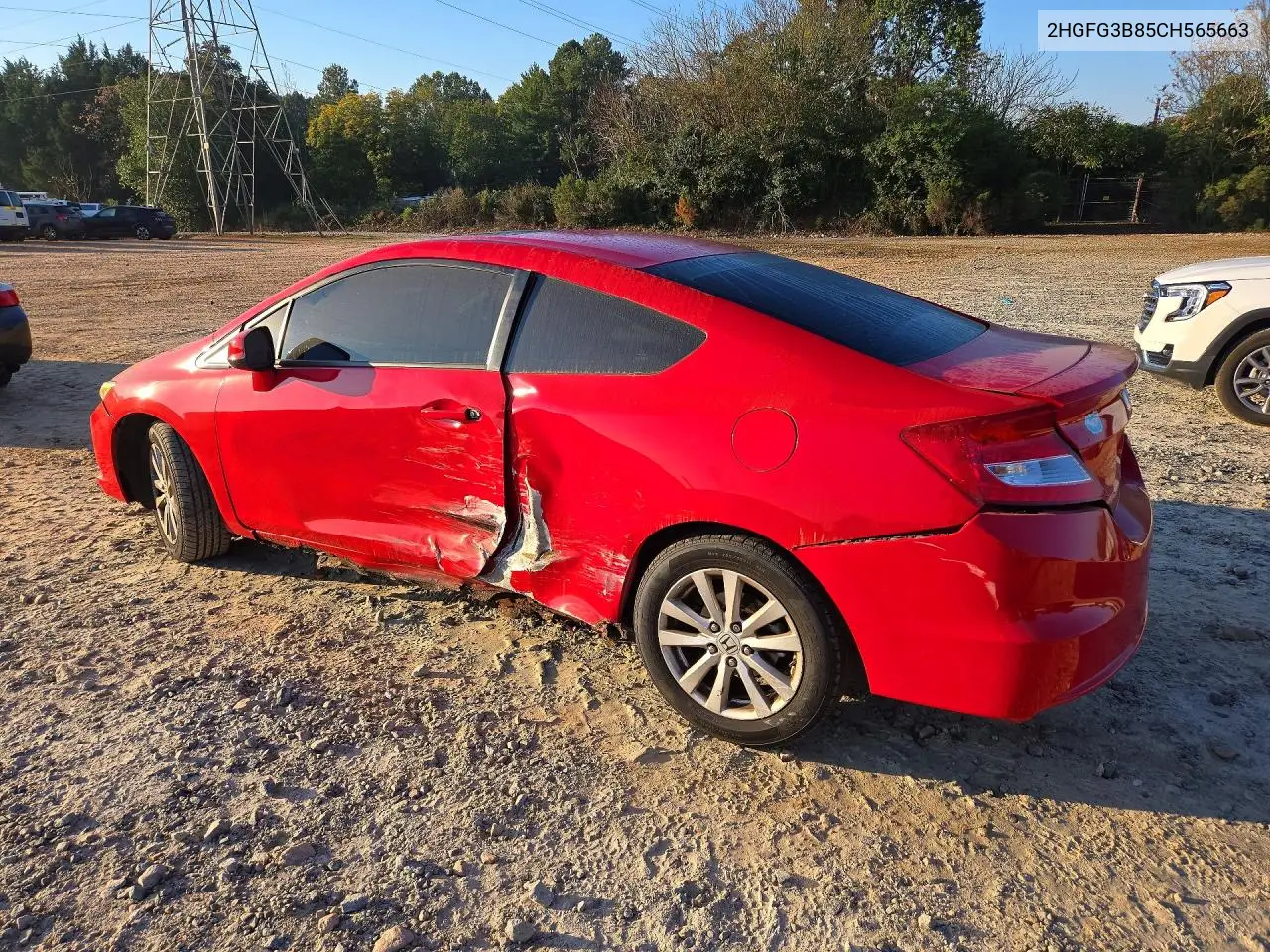 2012 HONDA CIVIC VIN 2HGFG3B85CH565663 — фото 2