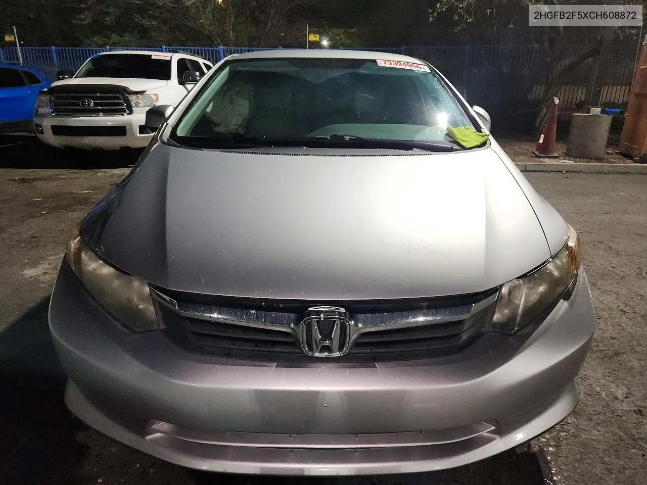 2012 HONDA CIVIC VIN 2HGFB2F5XCH608872 — фото 5