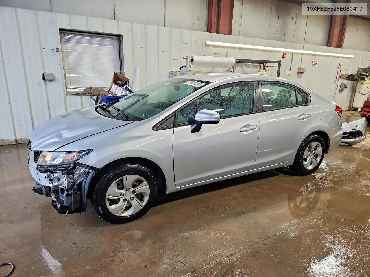HONDA CIVIC 2015, VIN 19XFB2F52FE080419