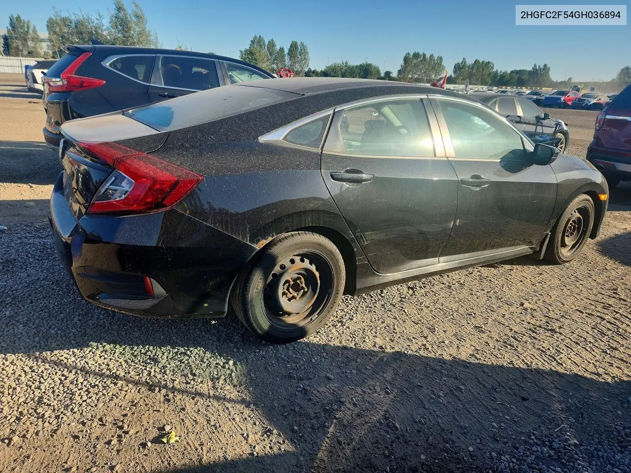 2016 HONDA CIVIC VIN 2HGFC2F54GH036894 — фото 3