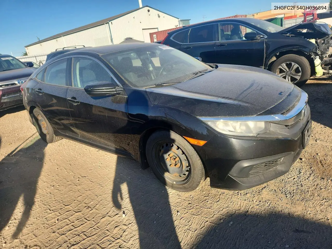2016 HONDA CIVIC VIN 2HGFC2F54GH036894 — фото 4