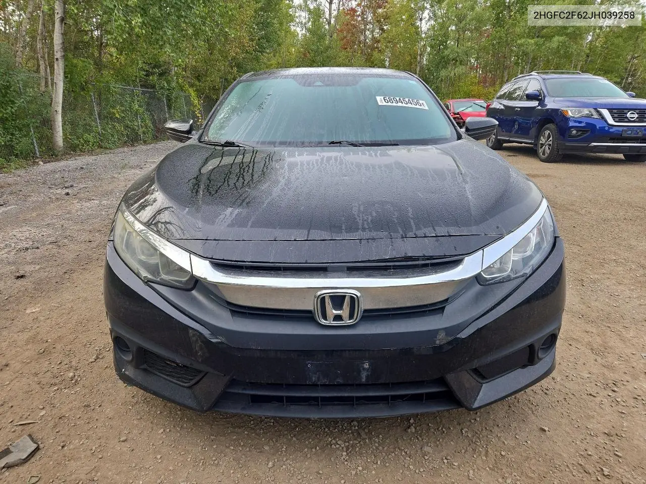 2018 HONDA CIVIC VIN 2HGFC2F62JH039258 — фото 5