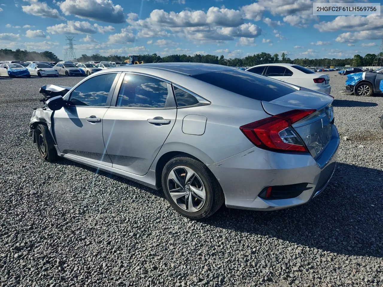 2020 HONDA CIVIC VIN 2HGFC2F61LH569756 — фото 2