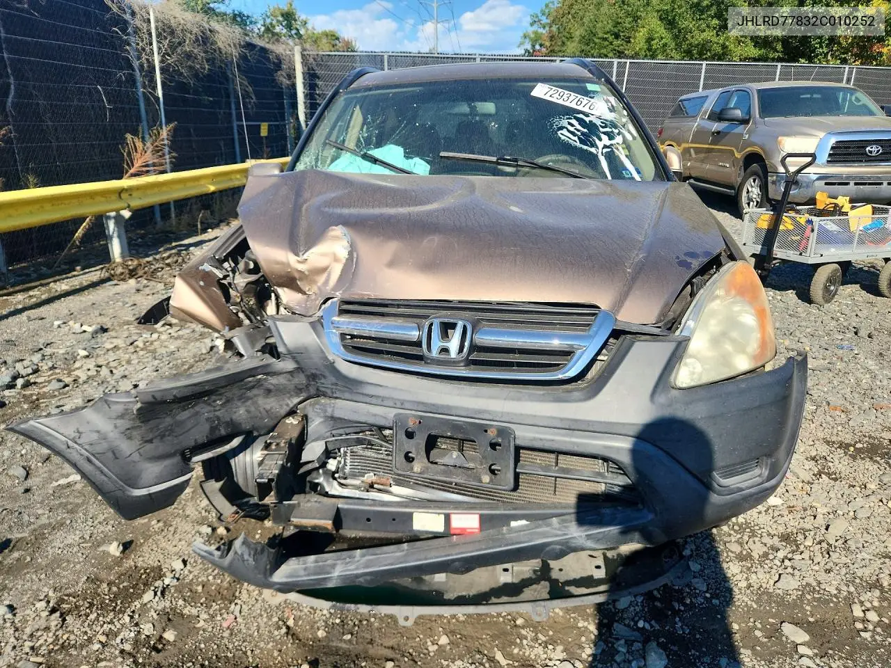 2002 HONDA CR-V VIN JHLRD77832C010252 — фото 5