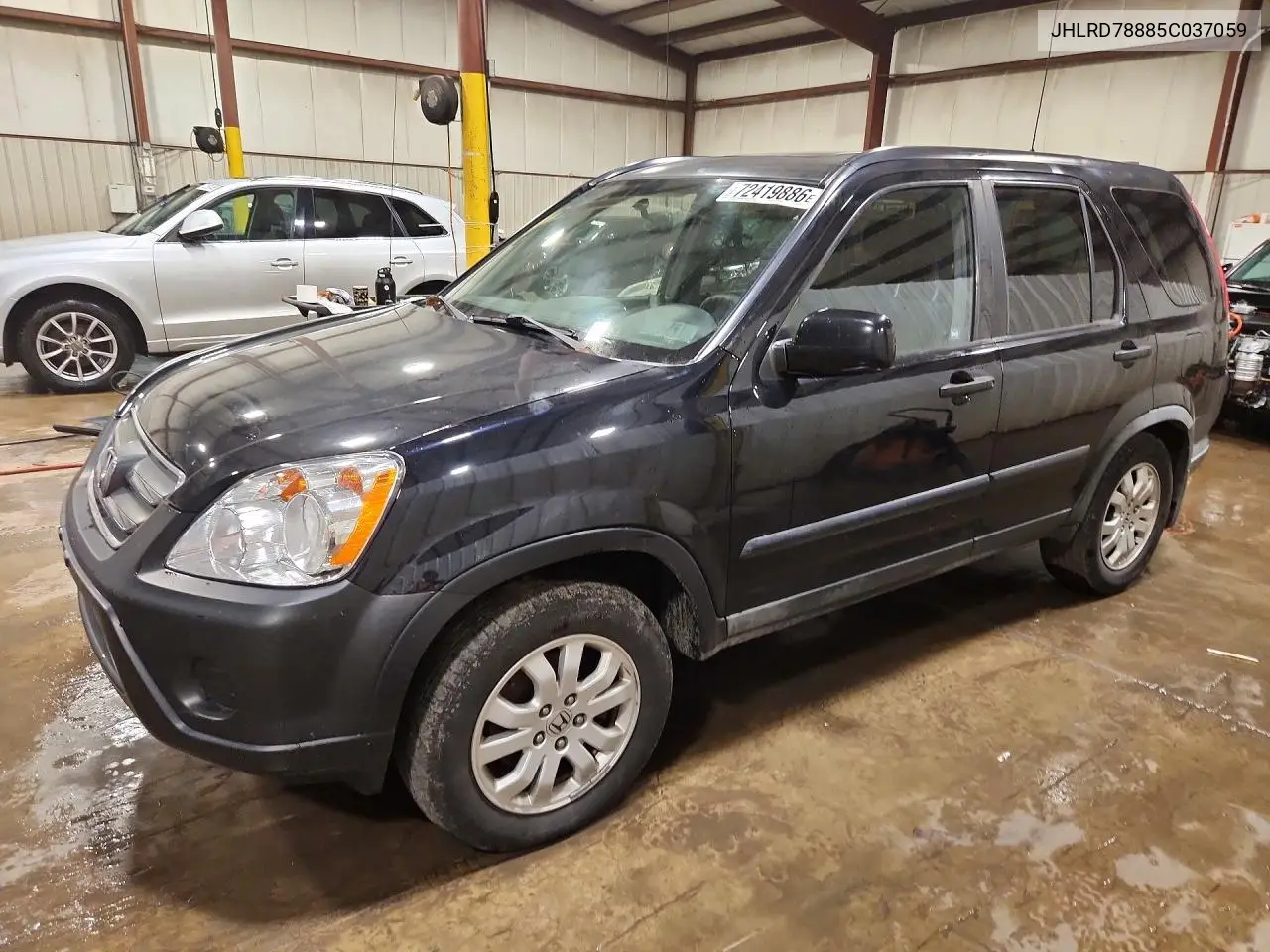 HONDA CR-V 2005, VIN JHLRD78885C037059