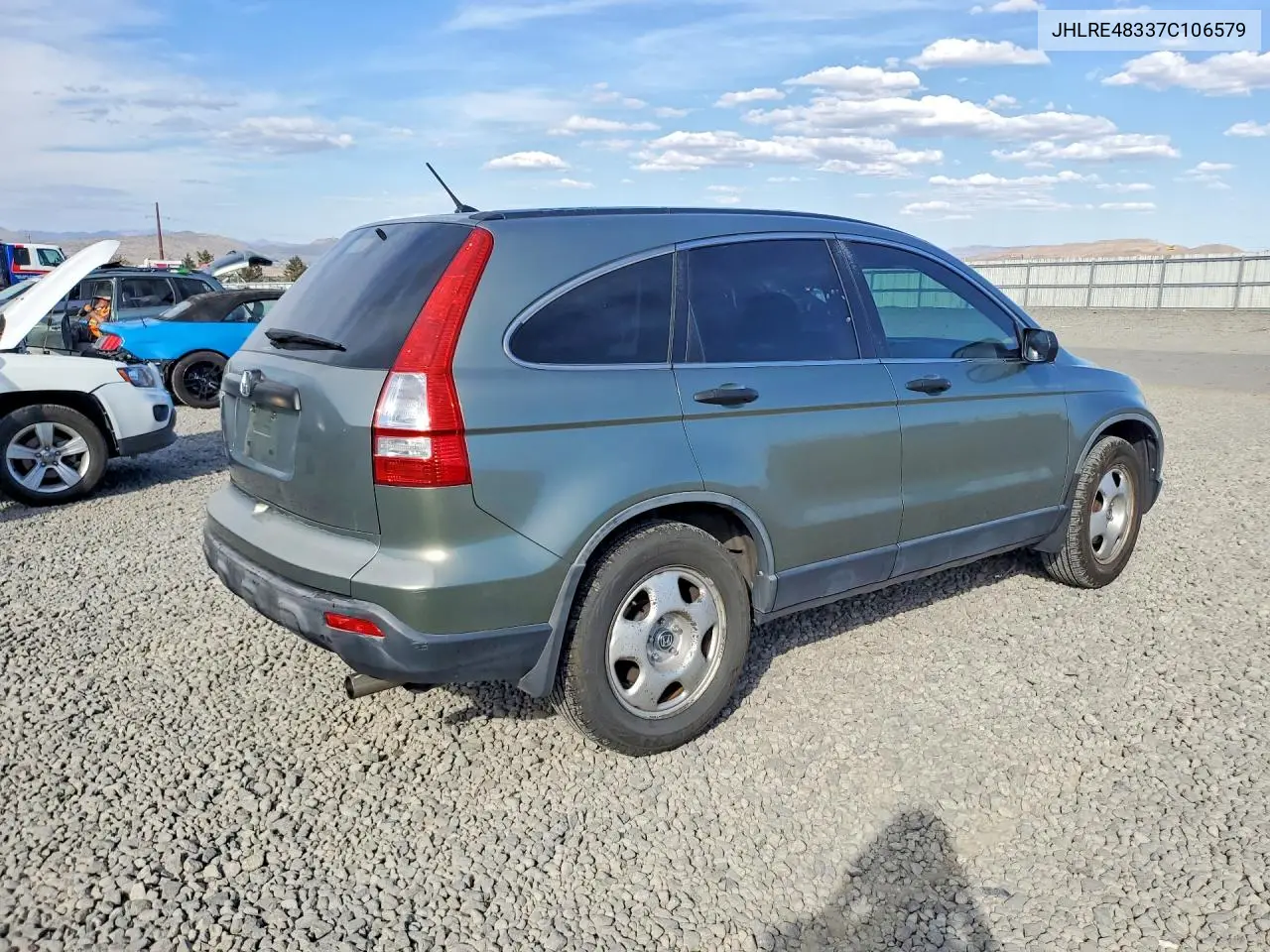 2007 HONDA CR-V VIN JHLRE48337C106579 — фото 3
