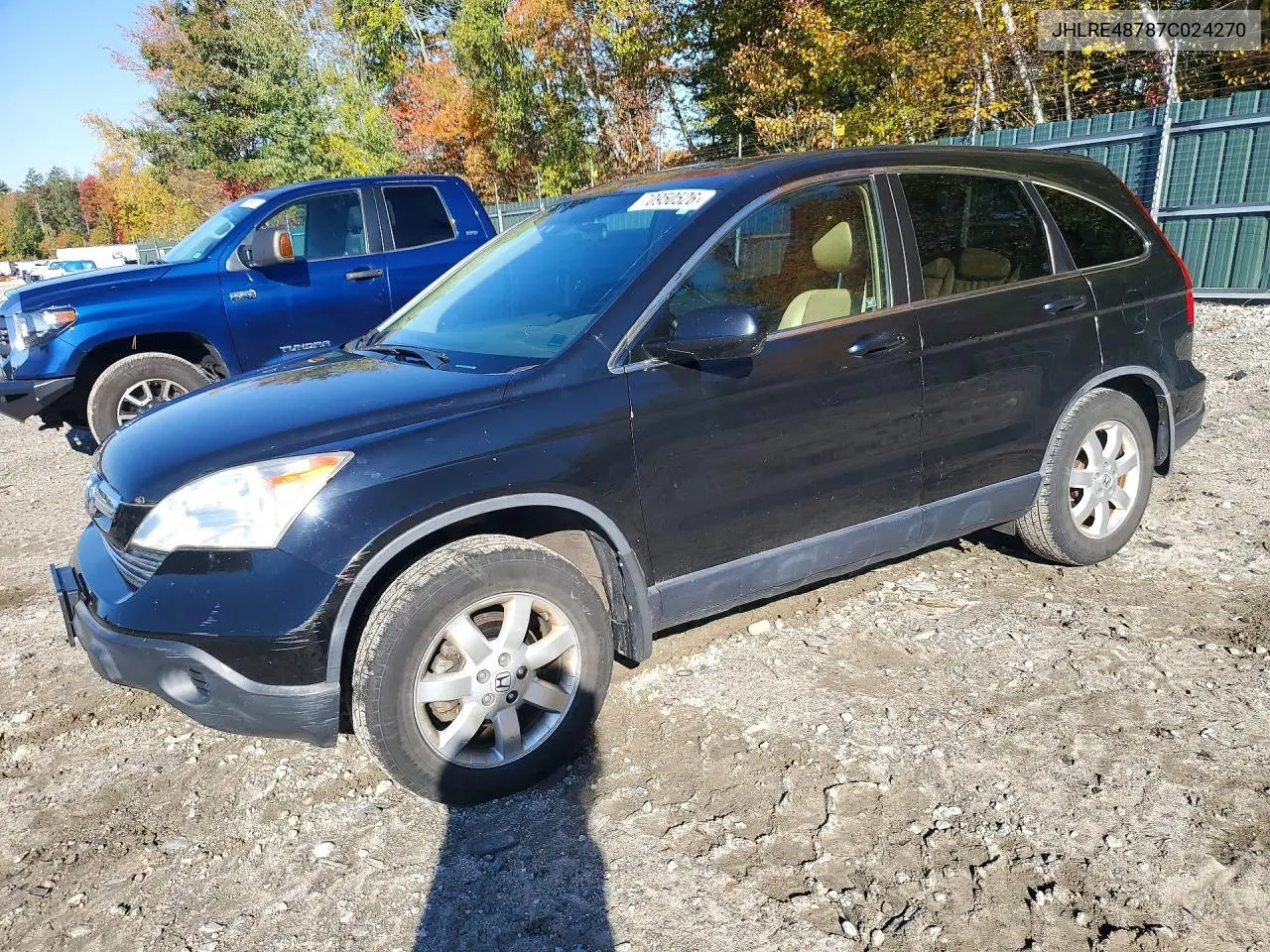 HONDA CR-V 2007, VIN JHLRE48787C024270