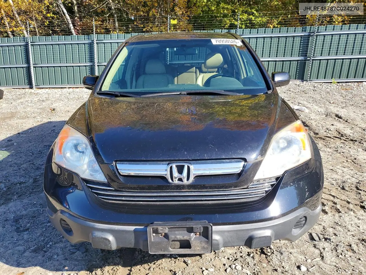 2007 HONDA CR-V VIN JHLRE48787C024270 — фото 5