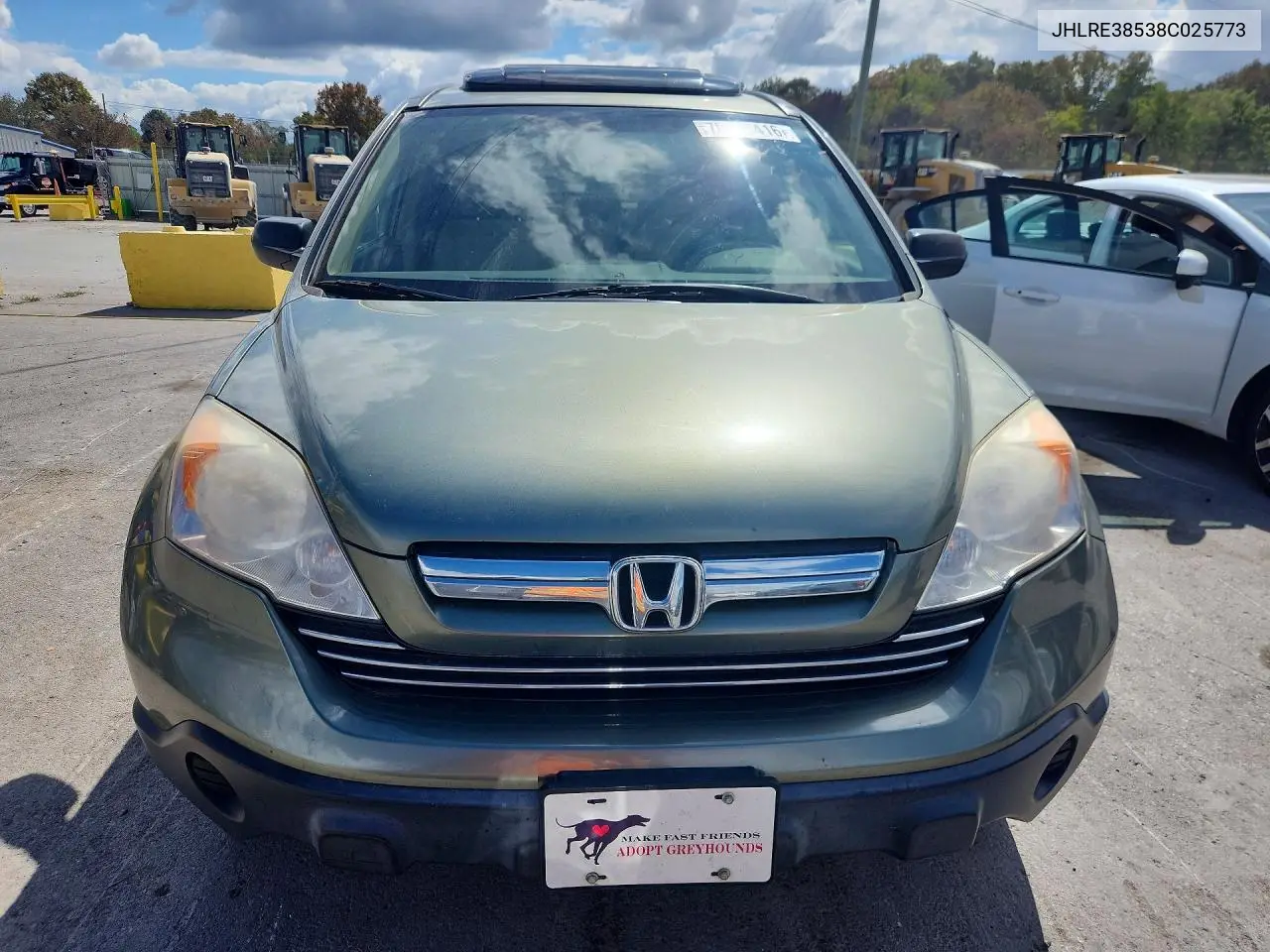 2008 HONDA CR-V VIN JHLRE38538C025773 — фото 5