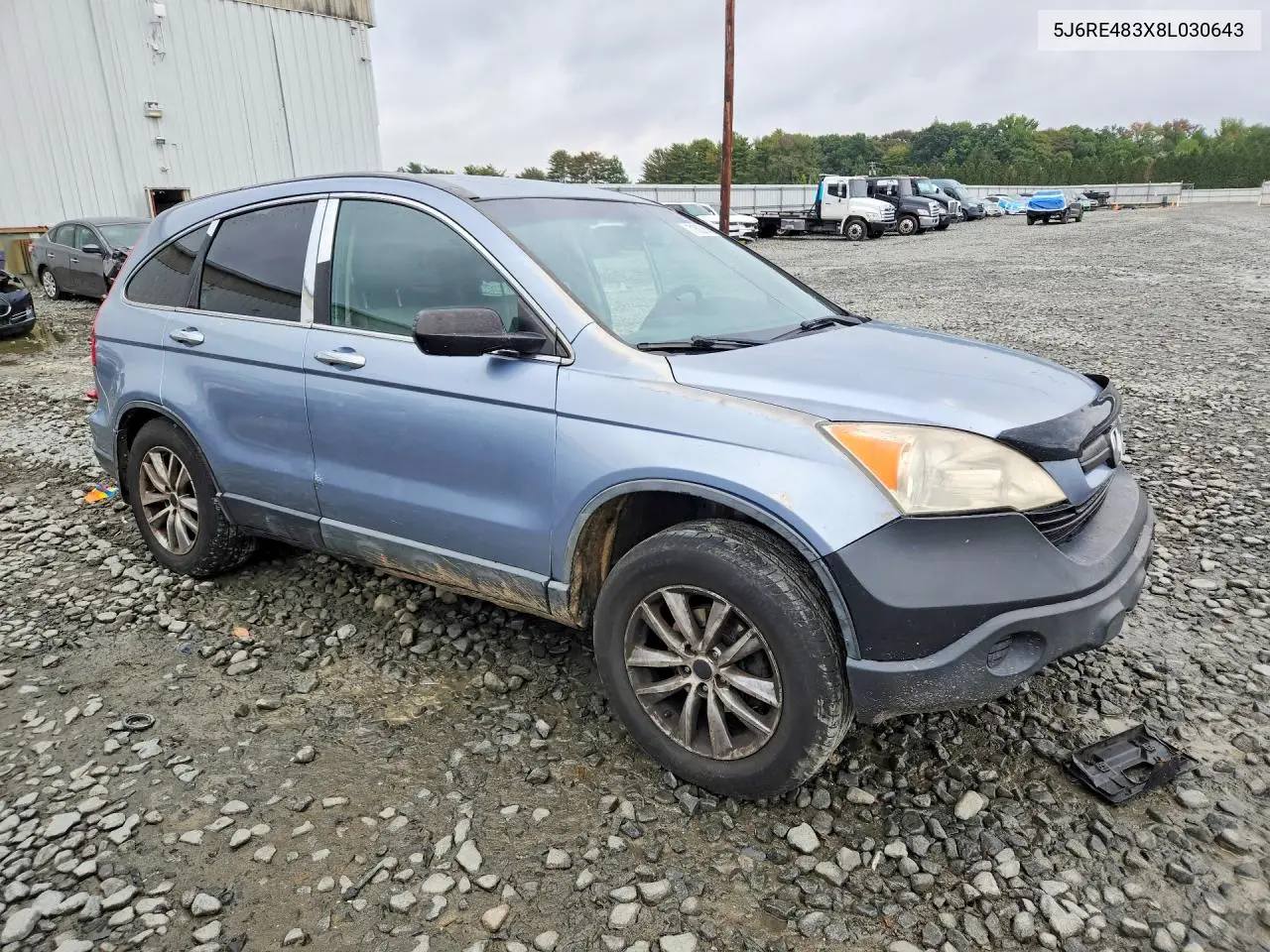 2008 HONDA CR-V VIN 5J6RE483X8L030643 — фото 4