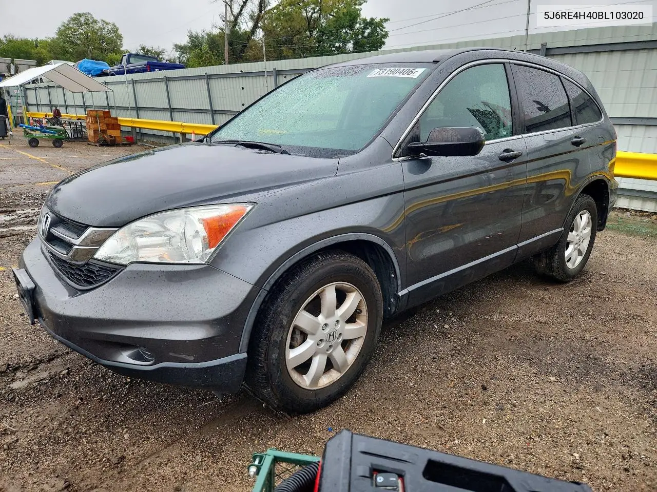 HONDA CR-V 2011, VIN 5J6RE4H40BL103020