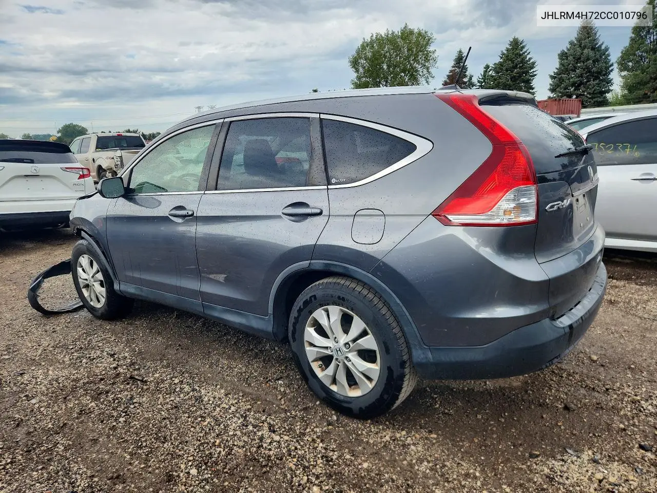 2012 HONDA CR-V VIN JHLRM4H72CC010796 — фото 2
