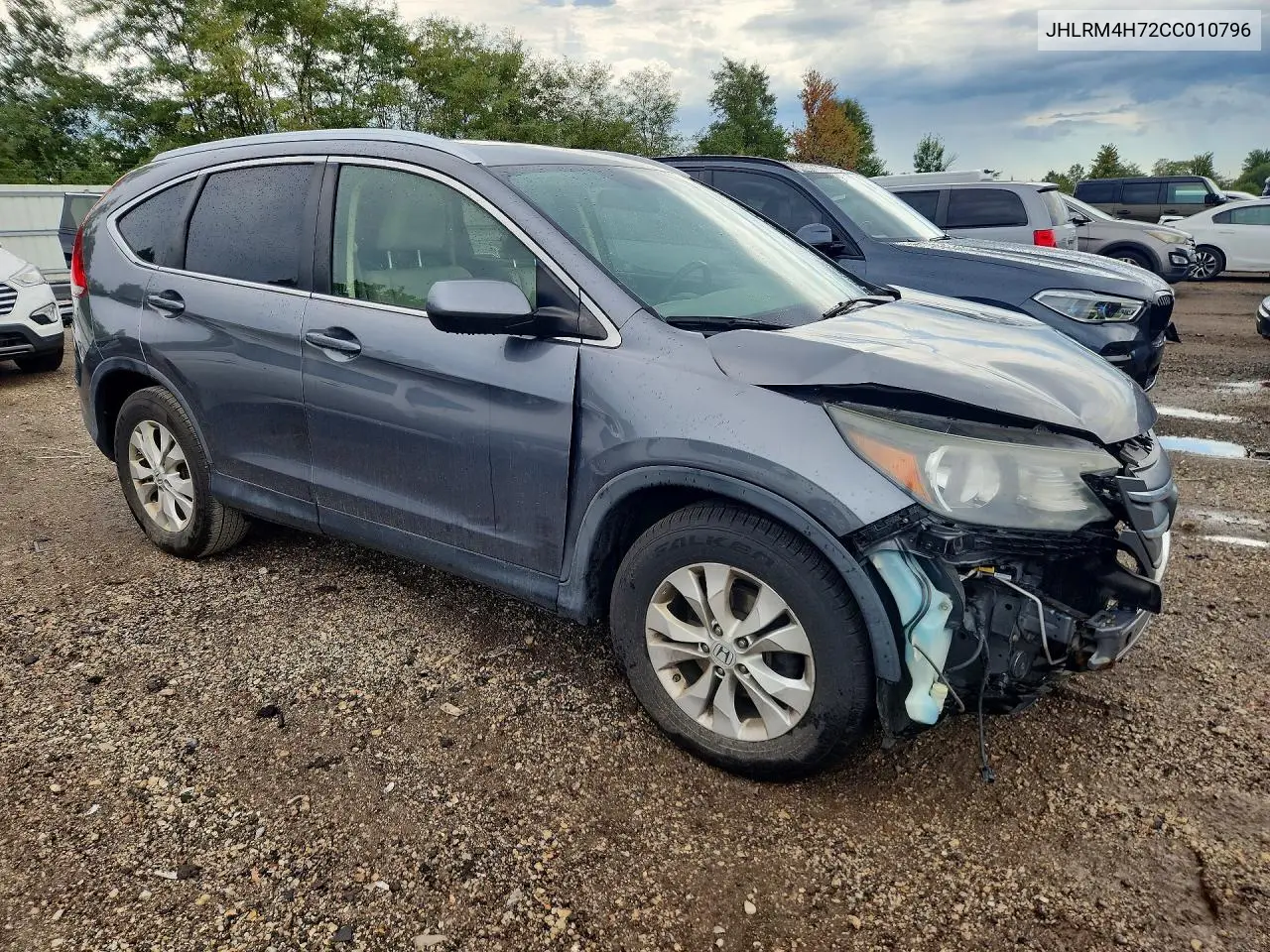 2012 HONDA CR-V VIN JHLRM4H72CC010796 — фото 4