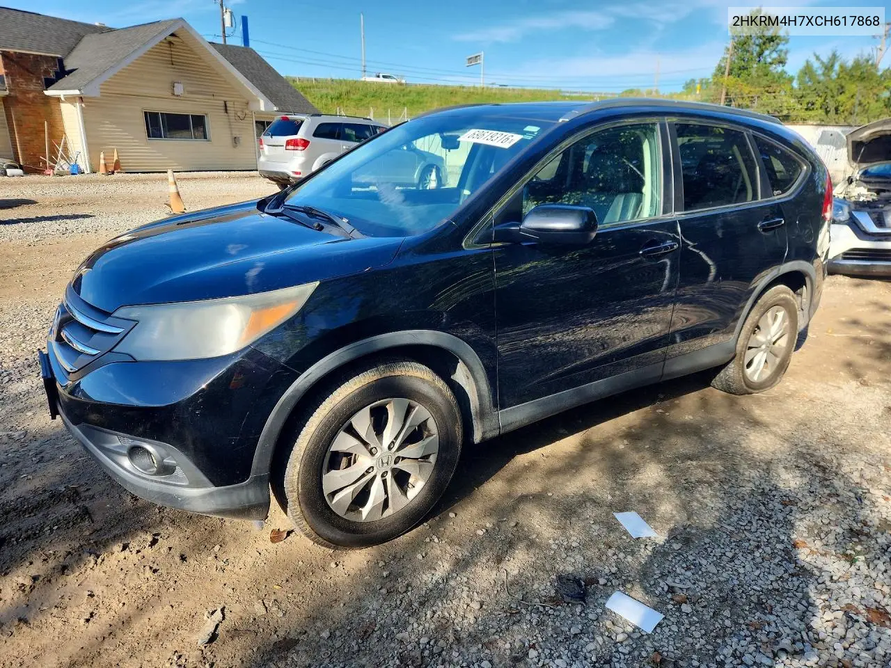 HONDA CR-V 2012, VIN 2HKRM4H7XCH617868