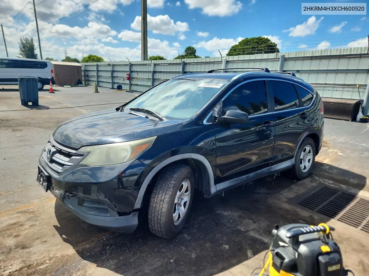 HONDA CR-V 2012, VIN 2HKRM4H3XCH600520