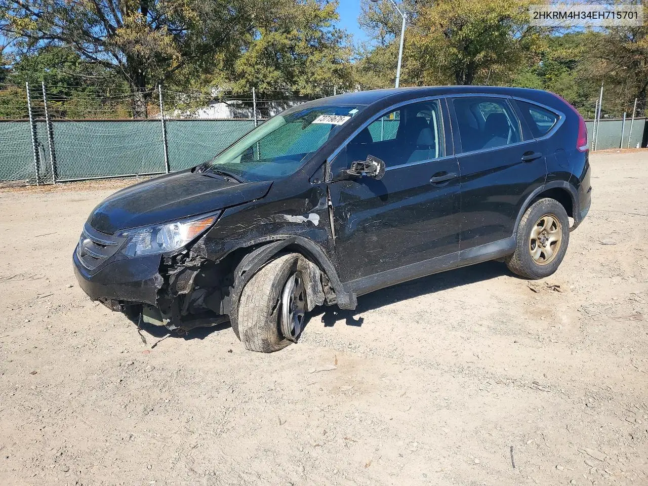 HONDA CR-V 2014, VIN 2HKRM4H34EH715701