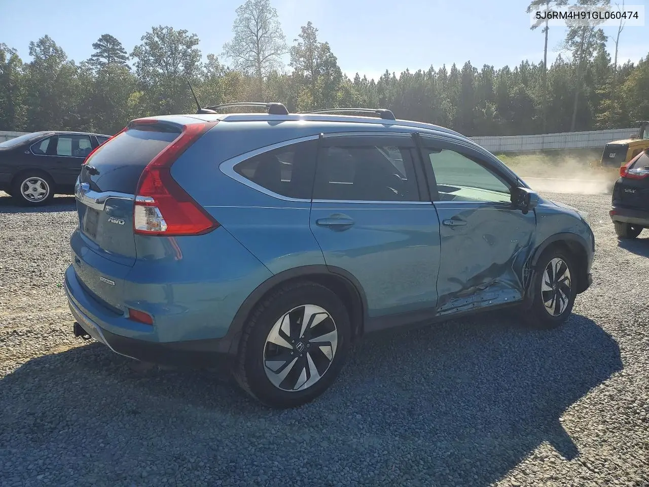 2016 HONDA CR-V VIN 5J6RM4H91GL060474 — фото 3