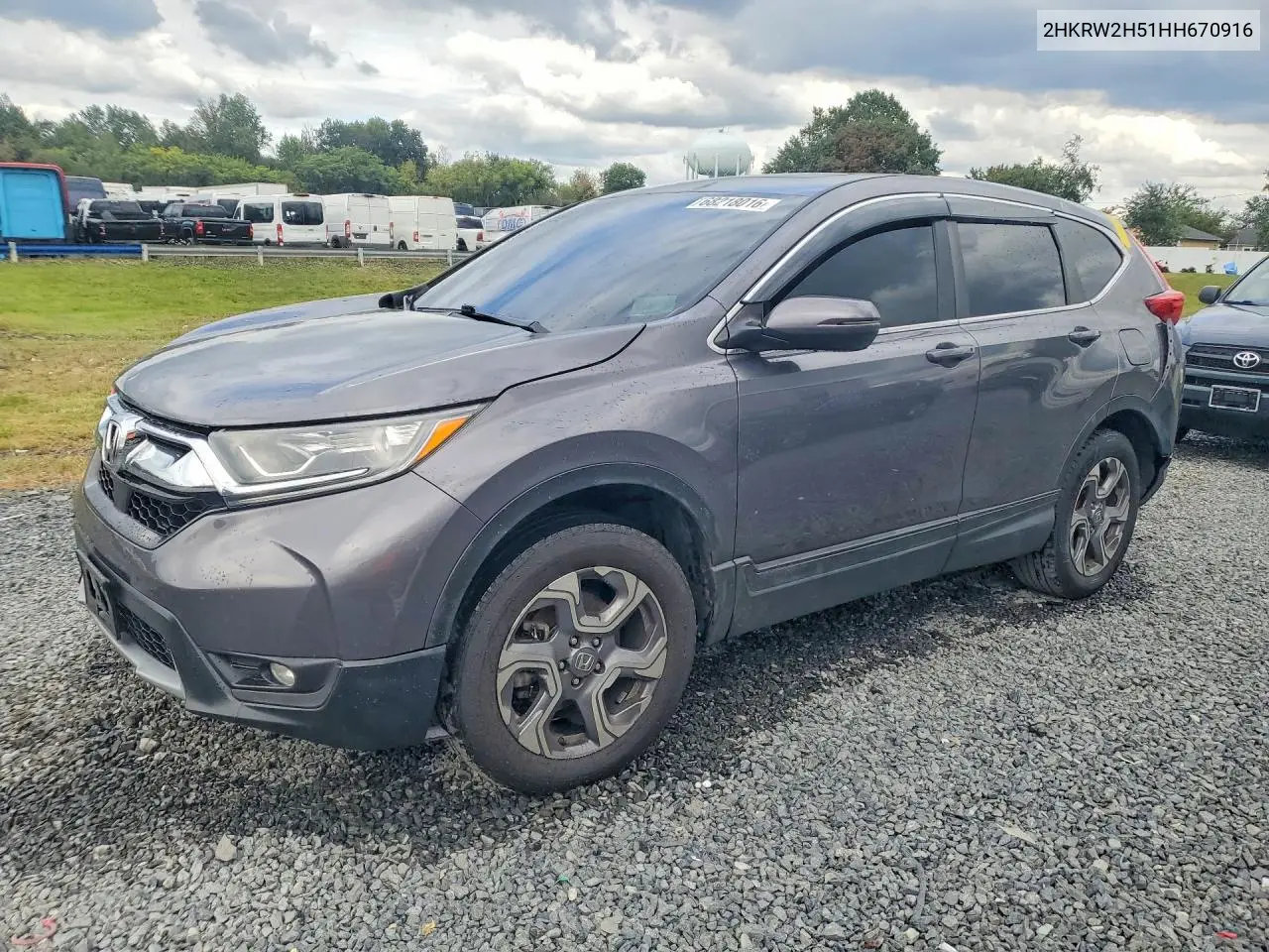 HONDA CR-V 2017, VIN 2HKRW2H51HH670916