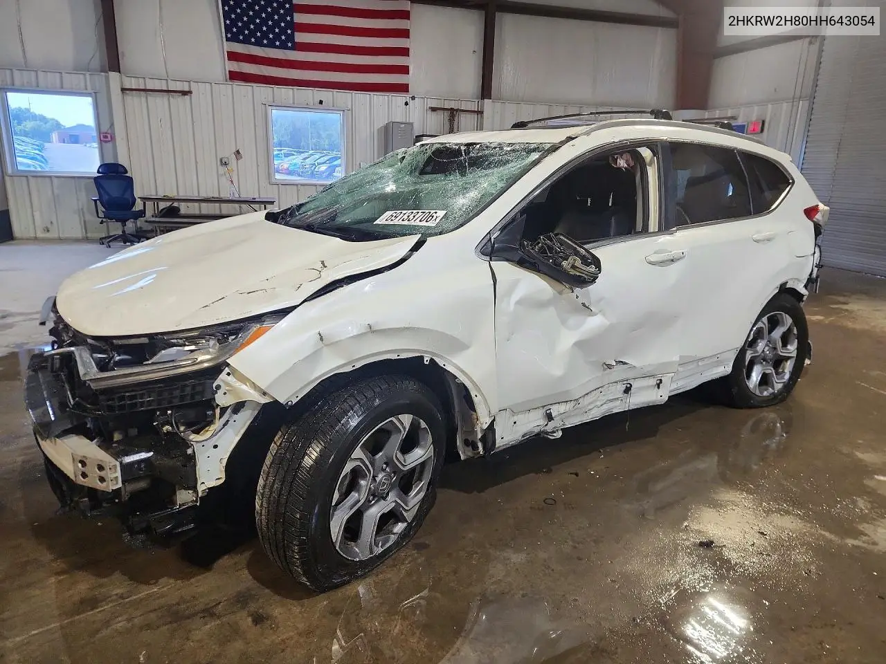 HONDA CR-V 2017, VIN 2HKRW2H80HH643054