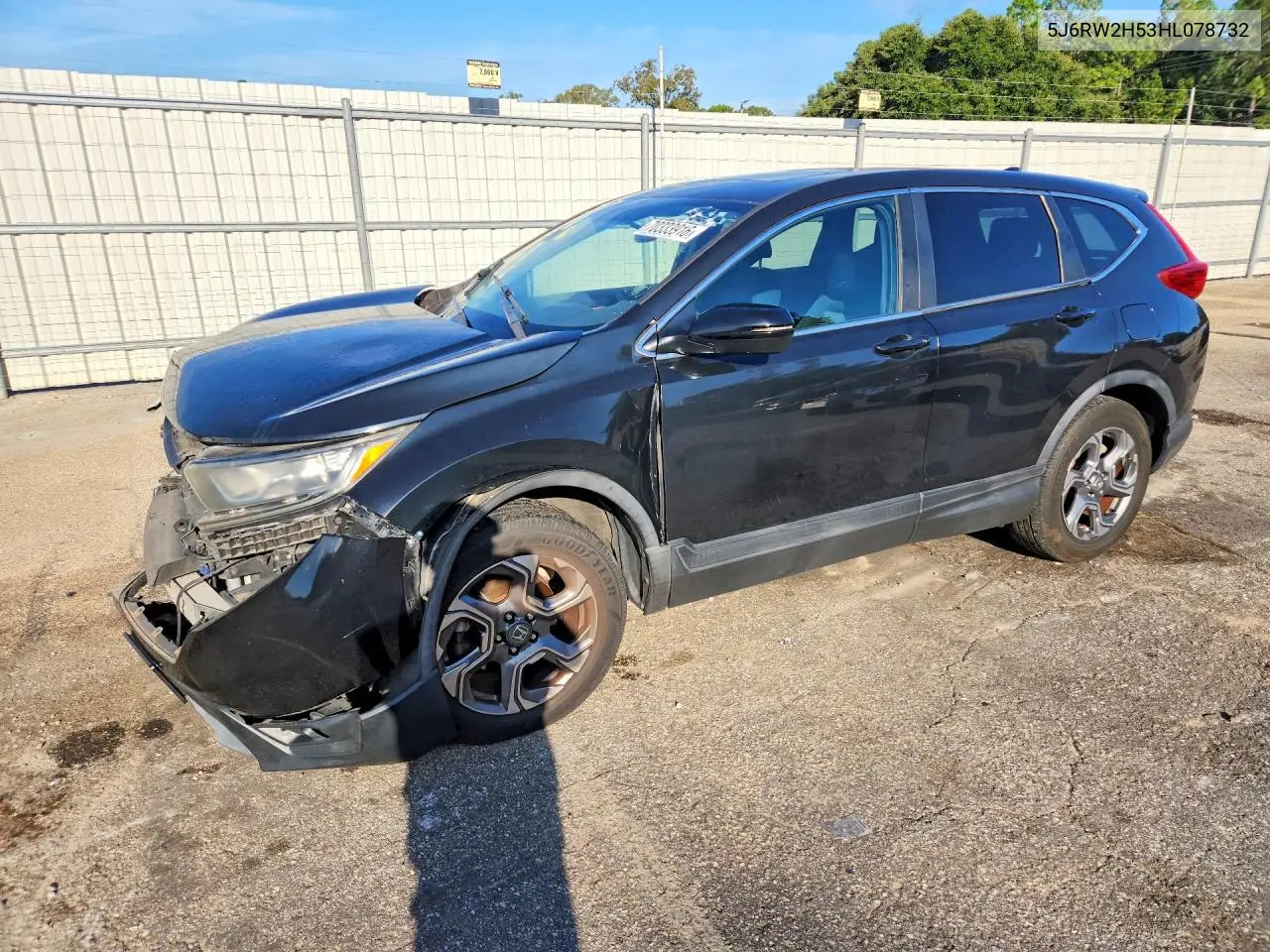 HONDA CR-V 2017, VIN 5J6RW2H53HL078732