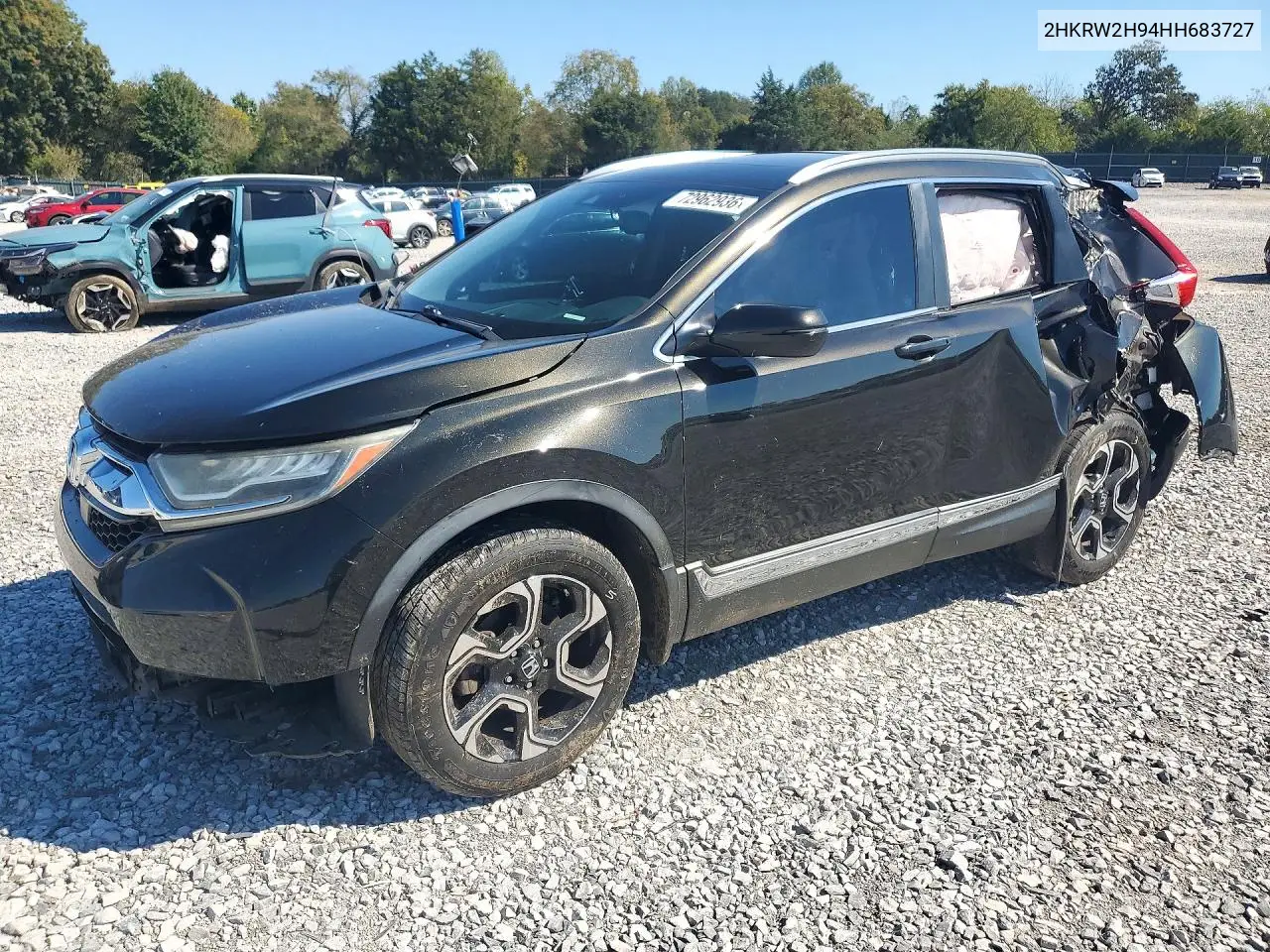 HONDA CR-V 2017, VIN 2HKRW2H94HH683727