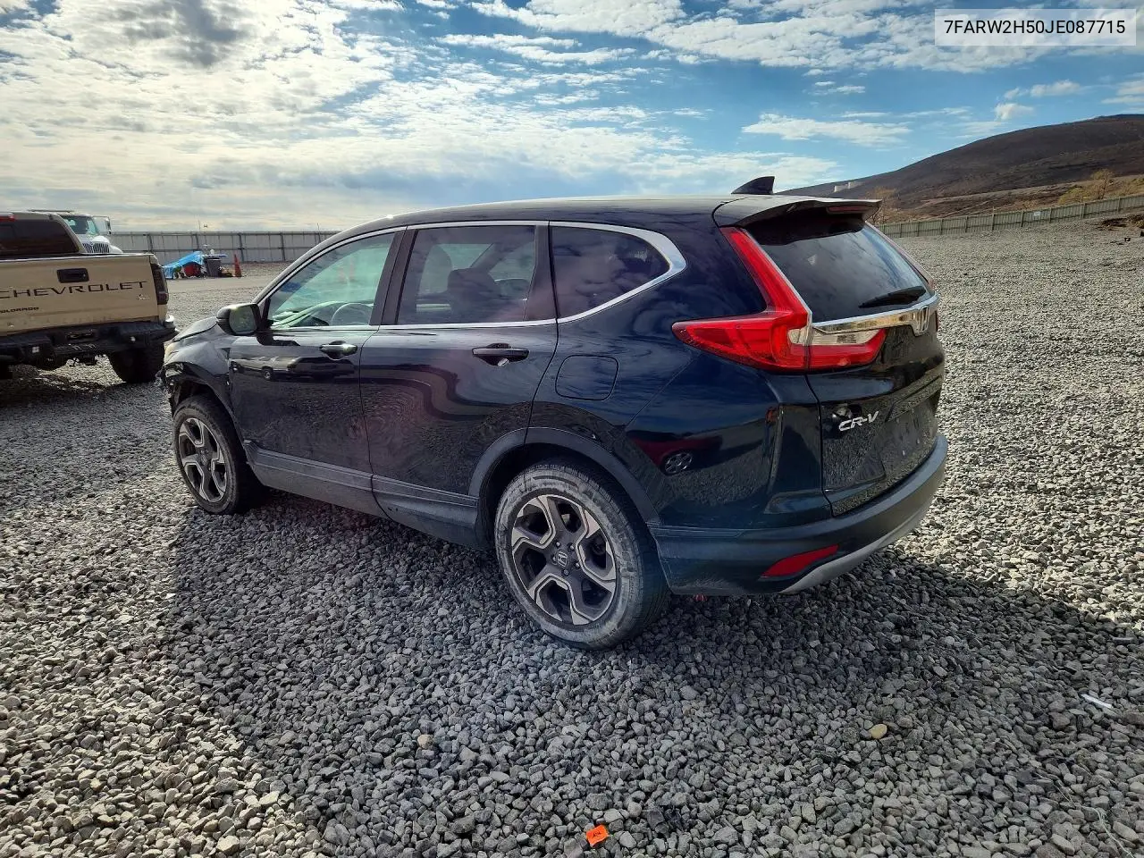 2018 HONDA CR-V VIN 7FARW2H50JE087715 — фото 2