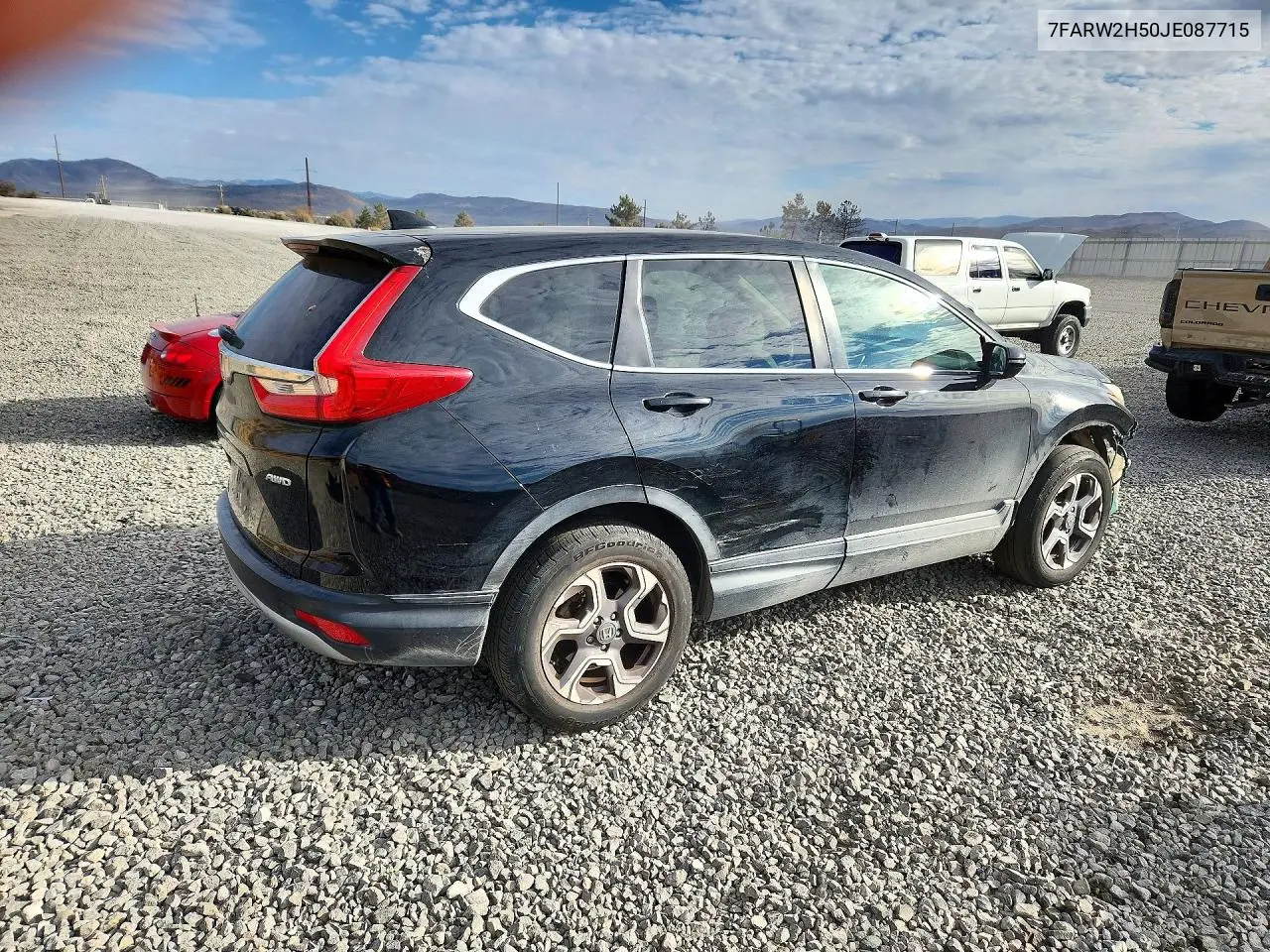 2018 HONDA CR-V VIN 7FARW2H50JE087715 — фото 3