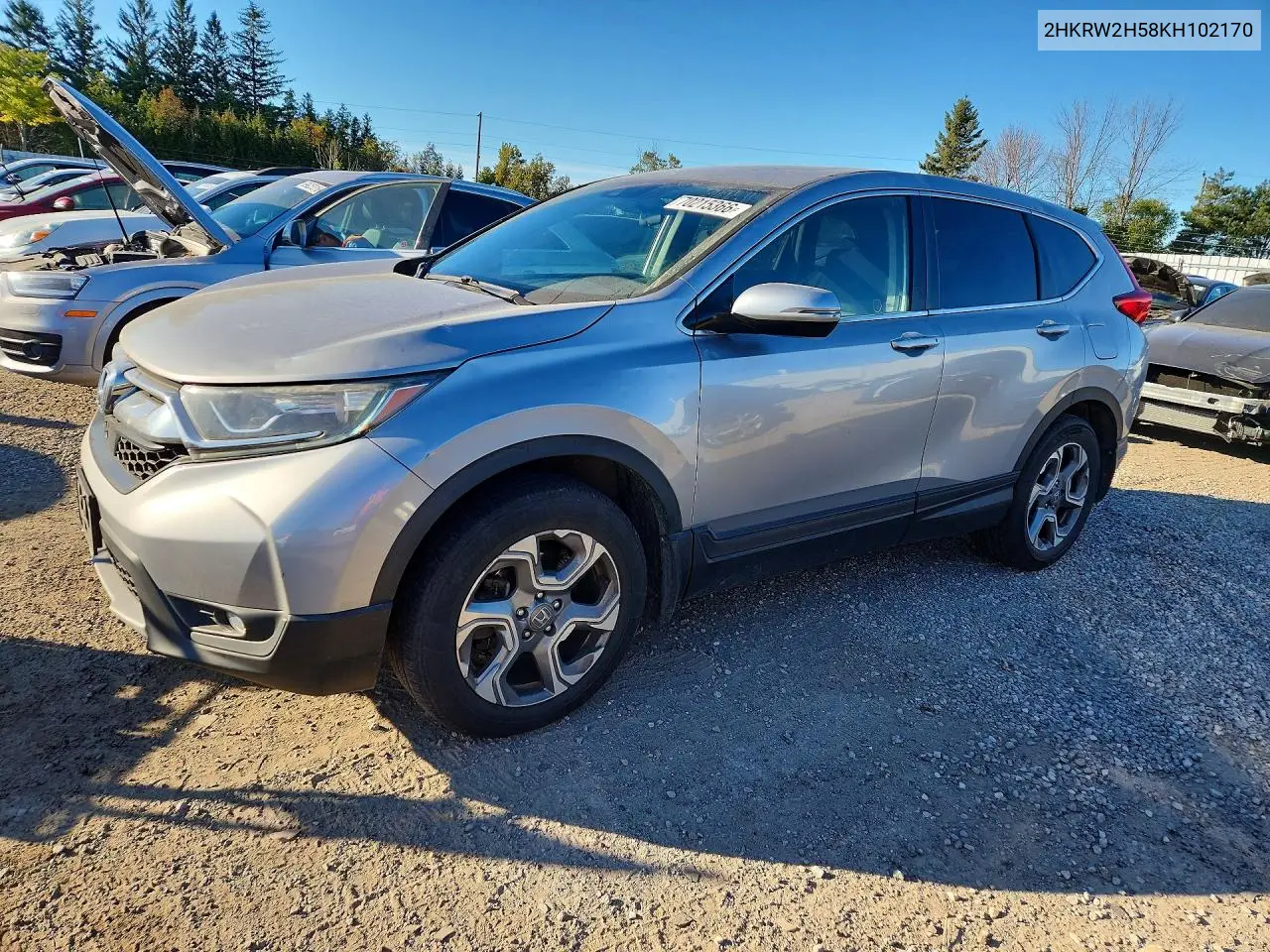 HONDA CR-V 2019, VIN 2HKRW2H58KH102170