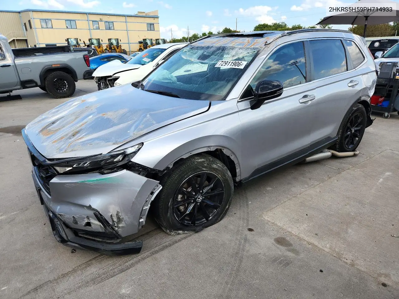 HONDA CR-V 2023, VIN 2HKRS5H59PH714933
