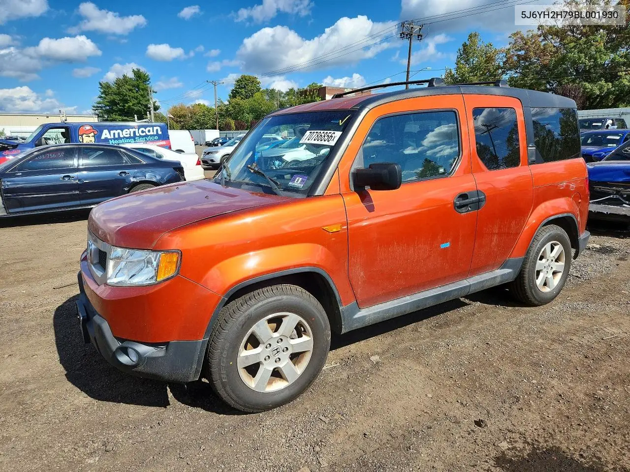 HONDA ELEMENT 2011, VIN 5J6YH2H79BL001930
