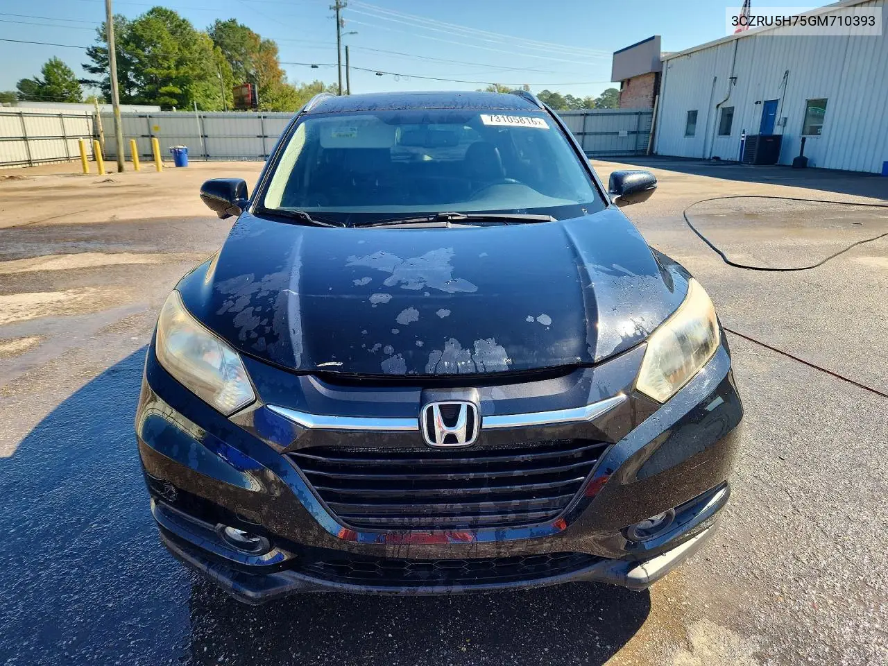 2016 HONDA HR-V VIN 3CZRU5H75GM710393 — фото 5