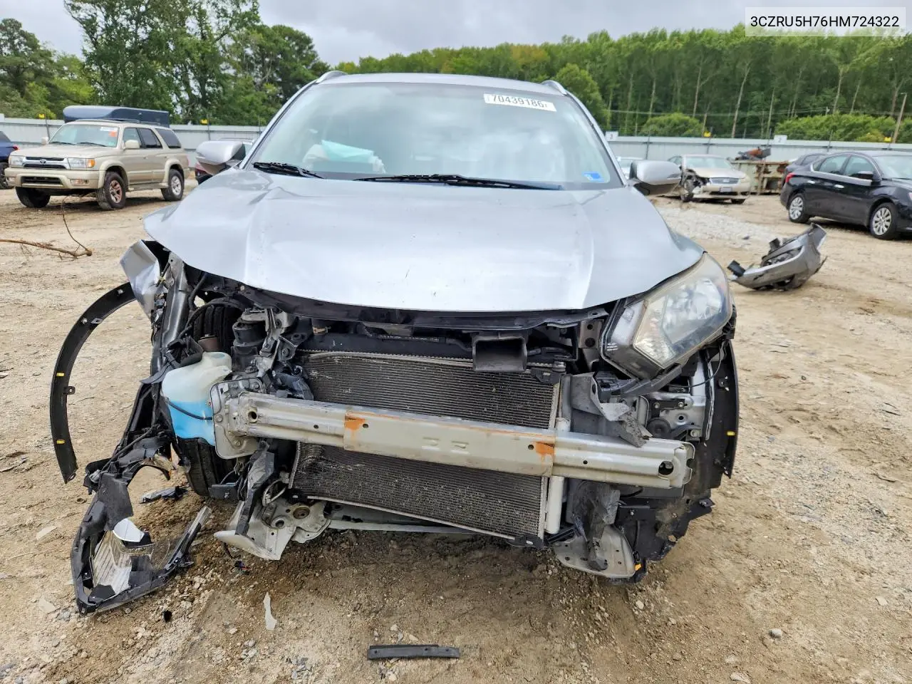 2017 HONDA HR-V VIN 3CZRU5H76HM724322 — фото 5
