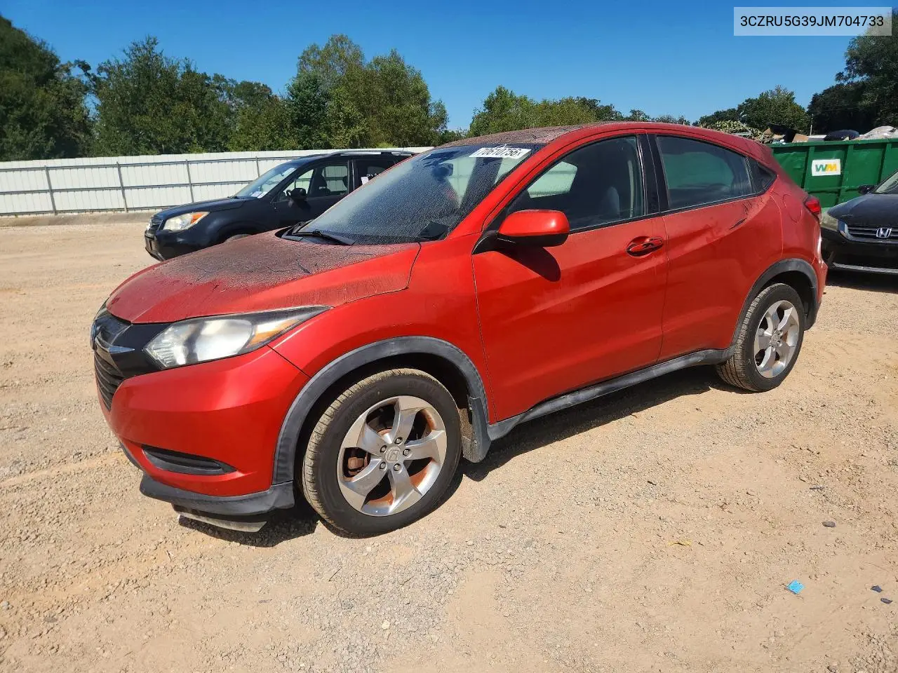 2018 HONDA HR-V VIN 3CZRU5G39JM704733 — фото 2