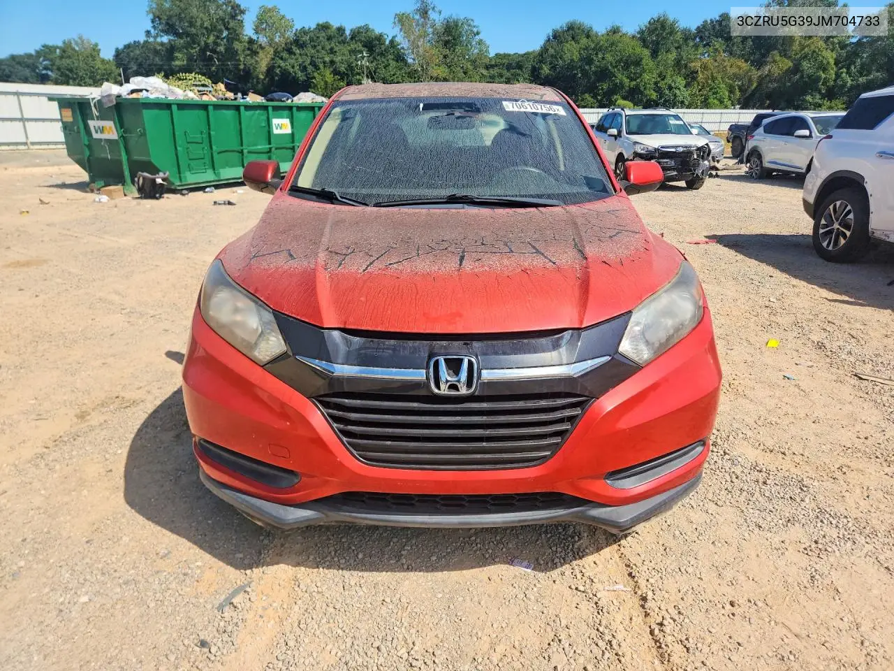 2018 HONDA HR-V VIN 3CZRU5G39JM704733 — фото 5