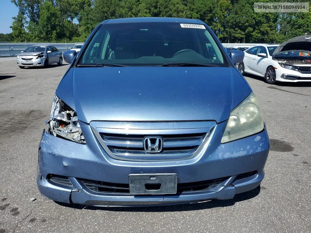 2005 HONDA ODYSSEY VIN 5FNRL38715B094934 — фото 5