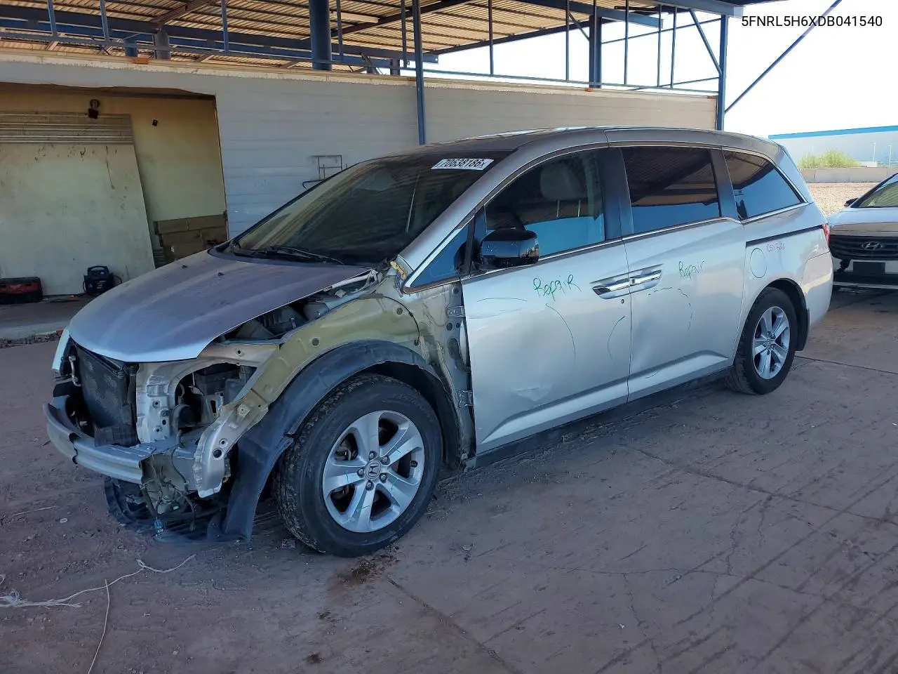 2013 HONDA ODYSSEY VIN 5FNRL5H6XDB041540 — фото 1