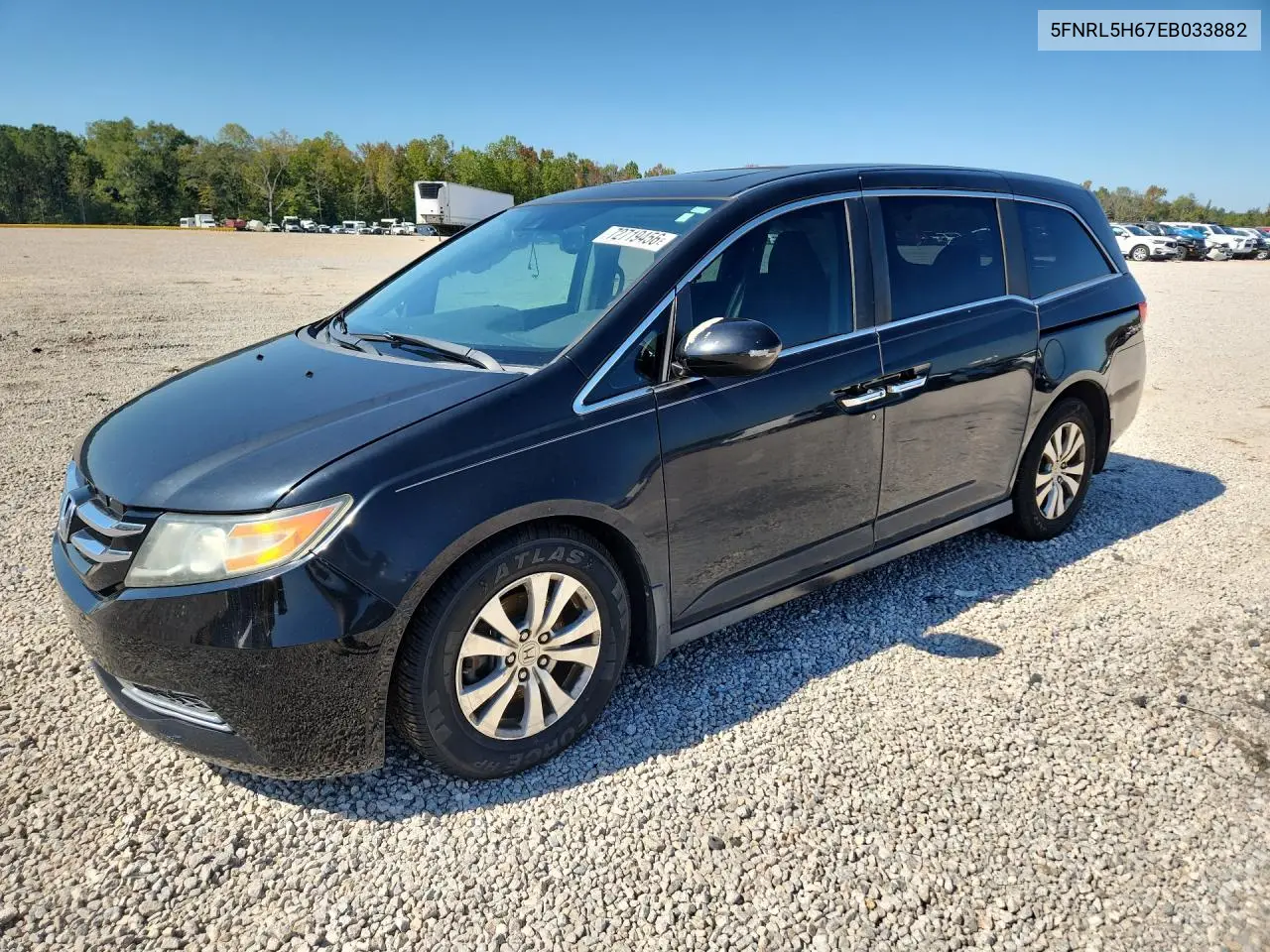 HONDA ODYSSEY 2014, VIN 5FNRL5H67EB033882