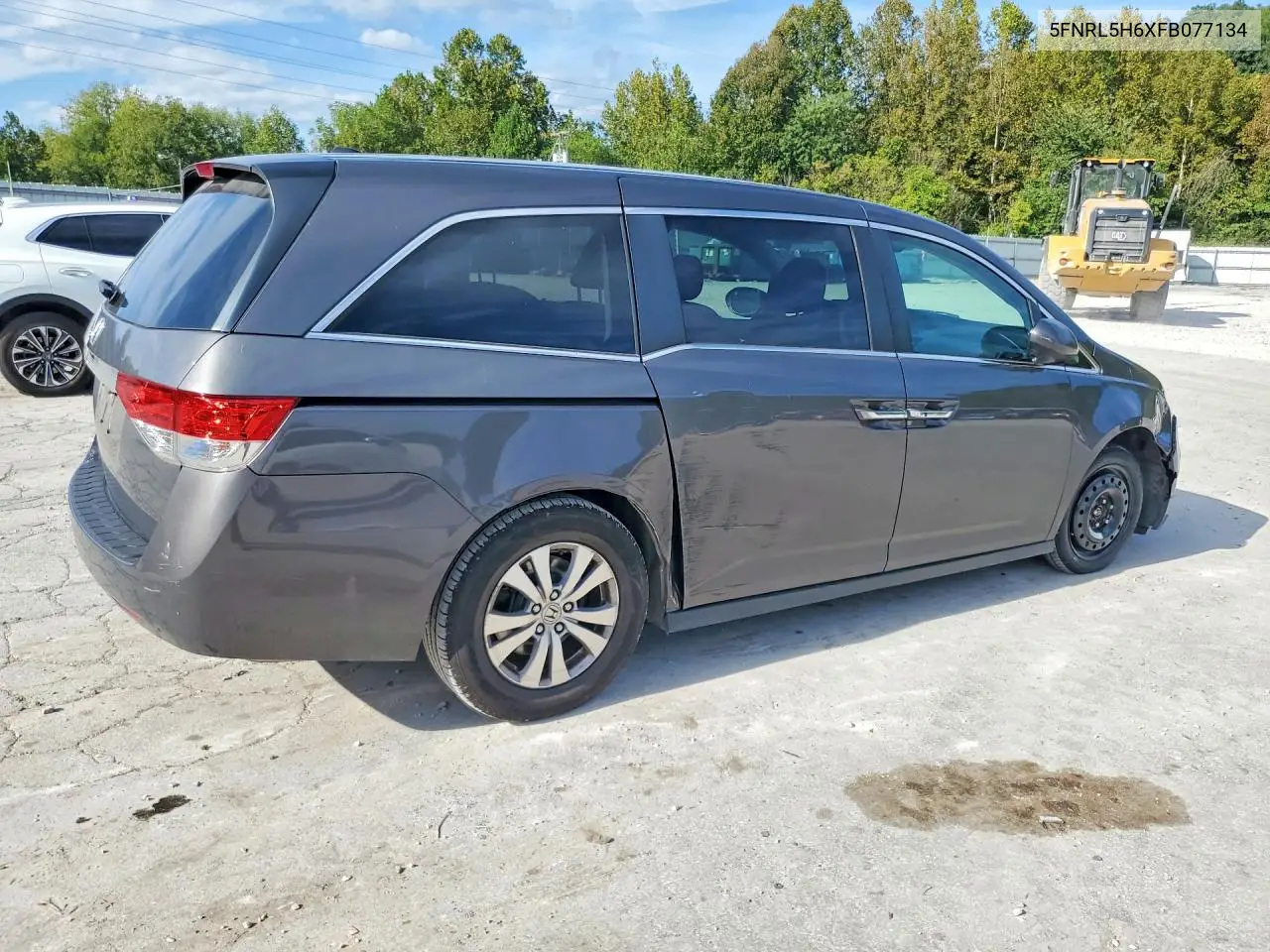 2015 HONDA ODYSSEY VIN 5FNRL5H6XFB077134 — фото 3
