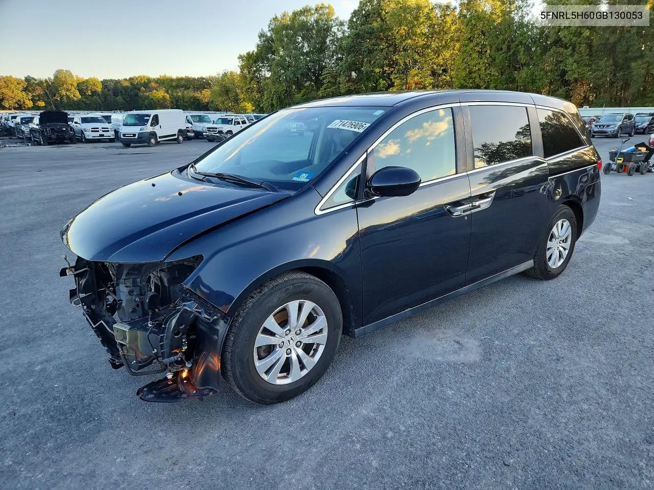 HONDA ODYSSEY 2016, VIN 5FNRL5H60GB130053