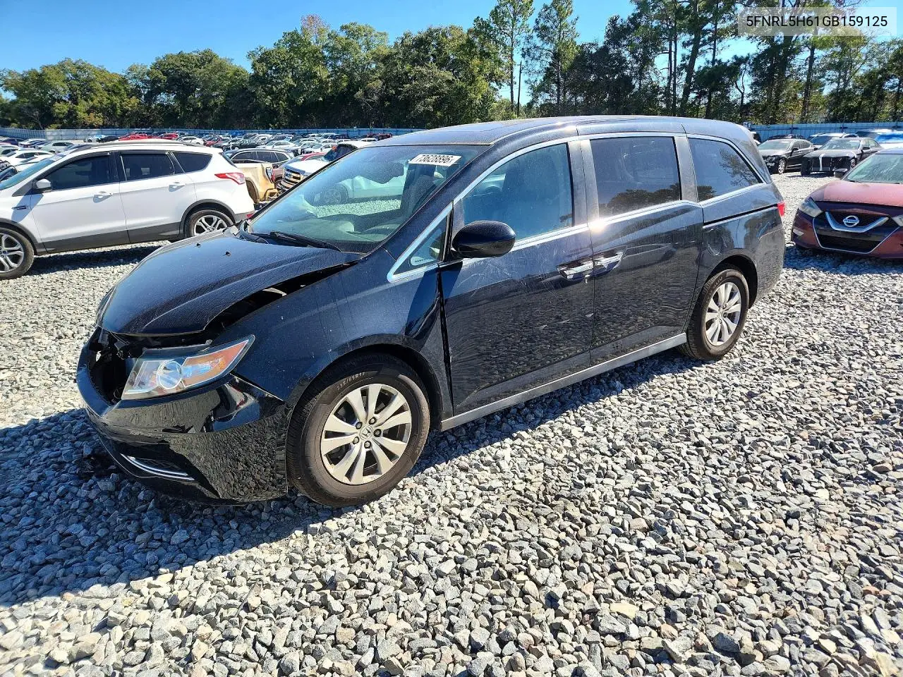 HONDA ODYSSEY 2016, VIN 5FNRL5H61GB159125