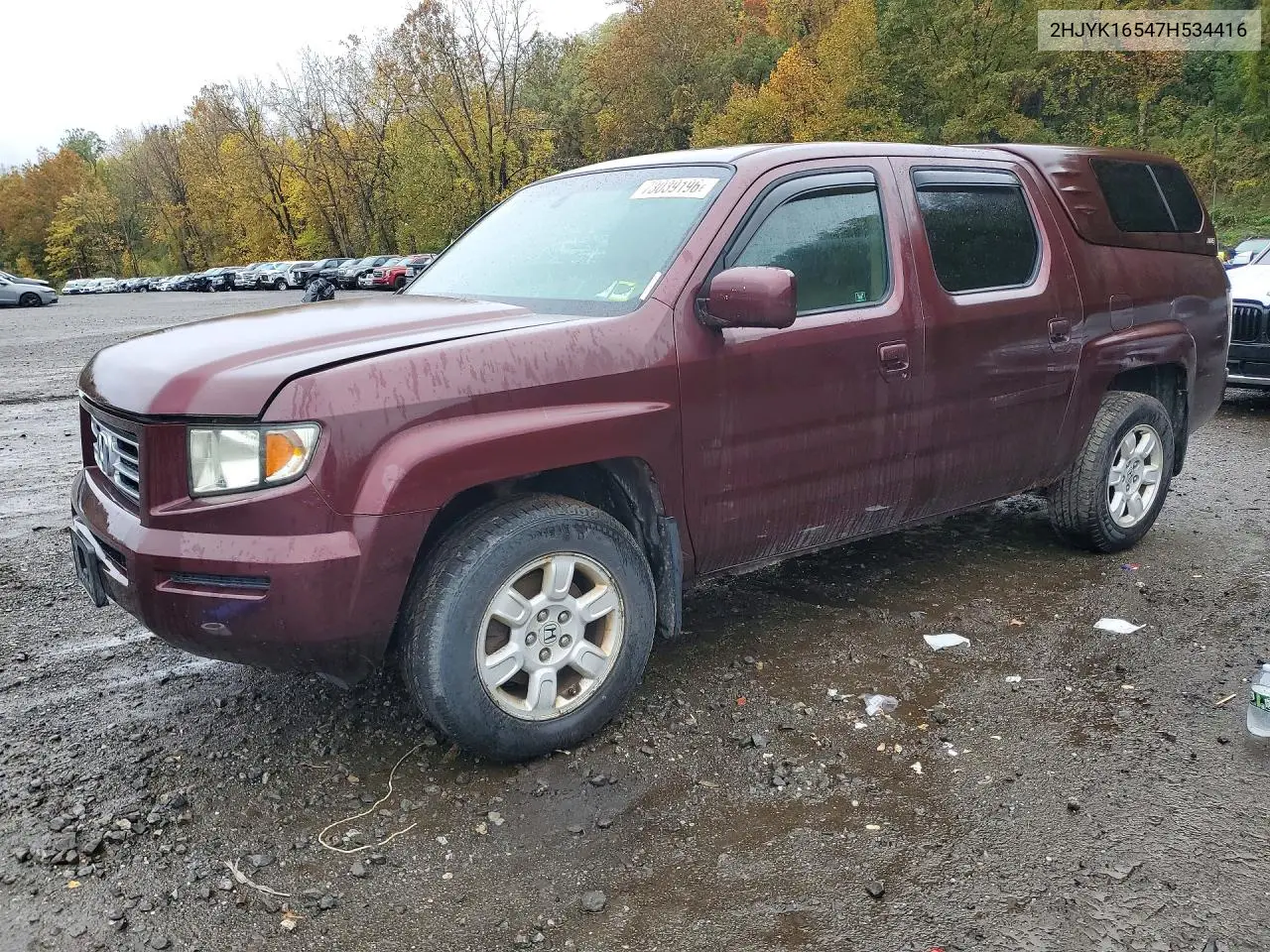 HONDA RIDGELINE 2007, VIN 2HJYK16547H534416