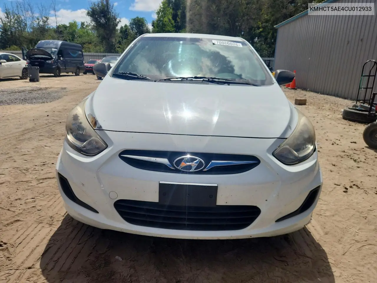 2012 HYUNDAI ACCENT VIN KMHCT5AE4CU012933 — фото 5