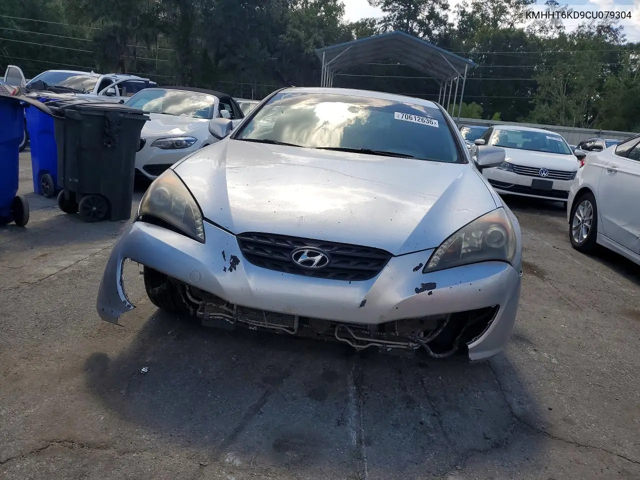 2012 HYUNDAI GENESIS COUPE VIN KMHHT6KD9CU079304 — фото 5