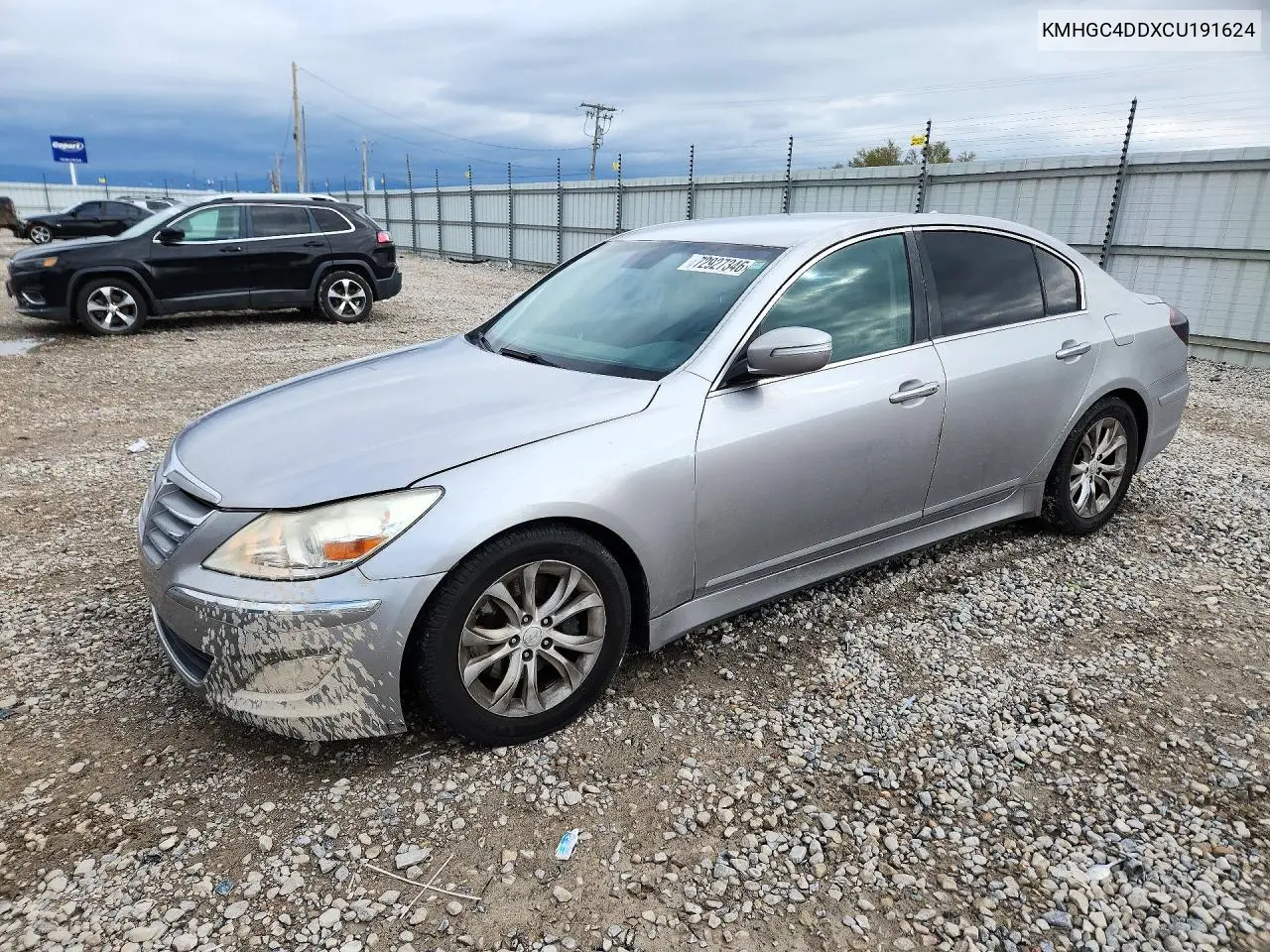 HYUNDAI GENESIS 2012, VIN KMHGC4DDXCU191624