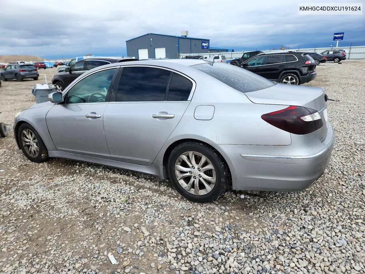 2012 HYUNDAI GENESIS VIN KMHGC4DDXCU191624 — фото 2